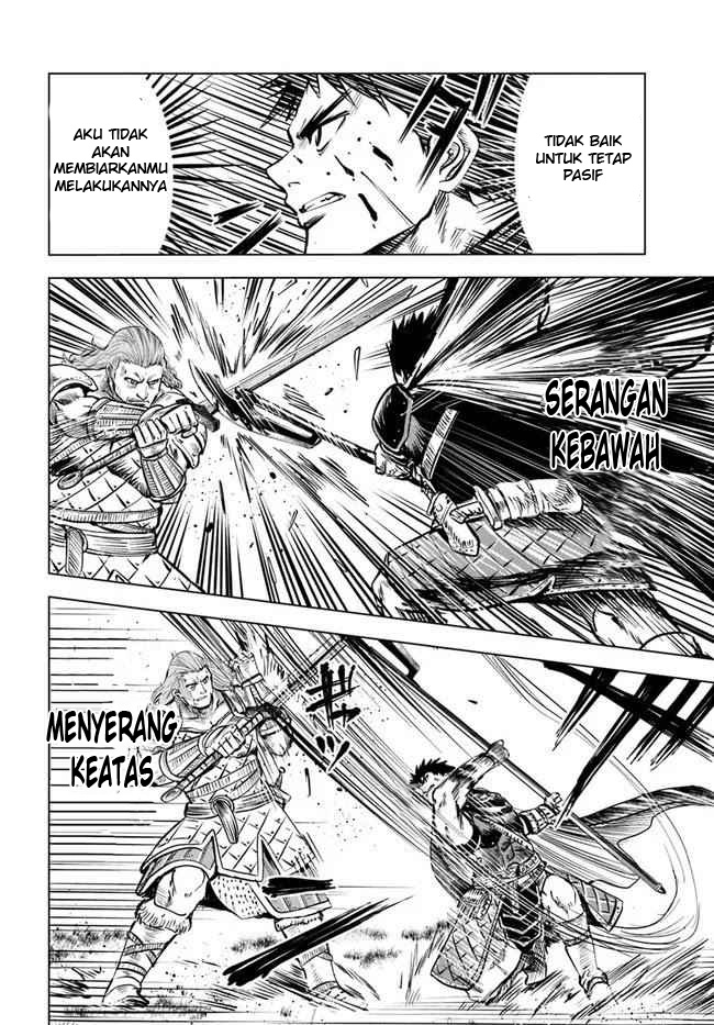 Oukoku E Tsuzuku Michi Chapter 10 Bahasa Indonesia